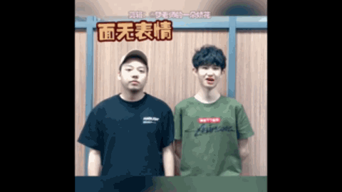 更证明了他