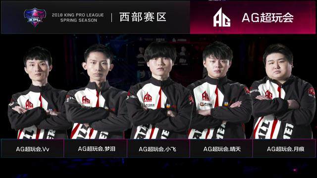 AC米兰要