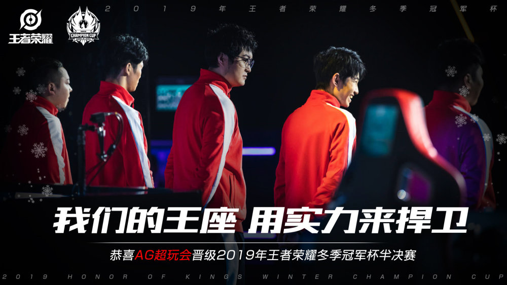 塞尔的精准