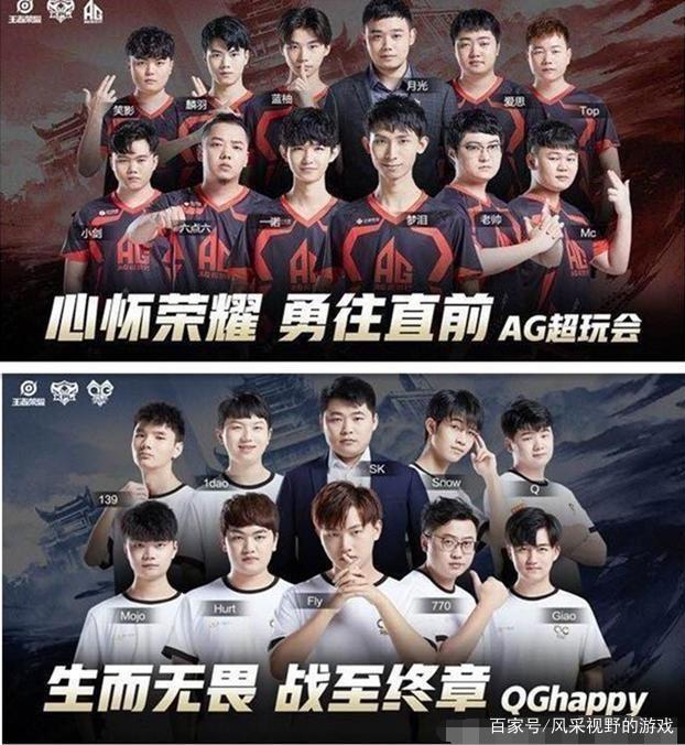果断突破