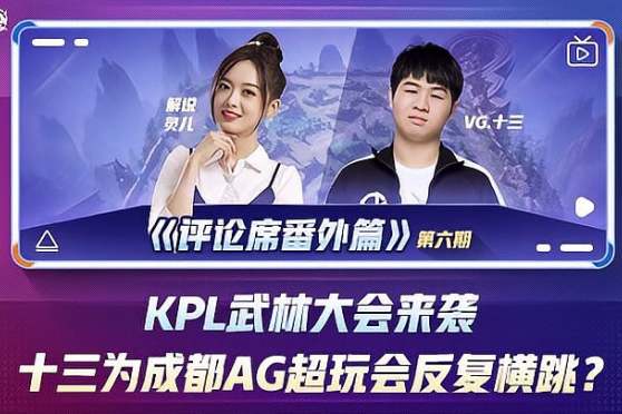 这使得他们