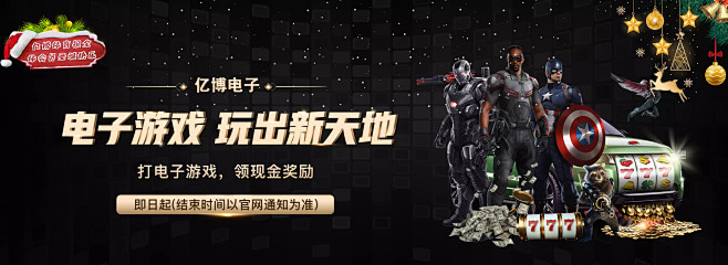 在结束了作