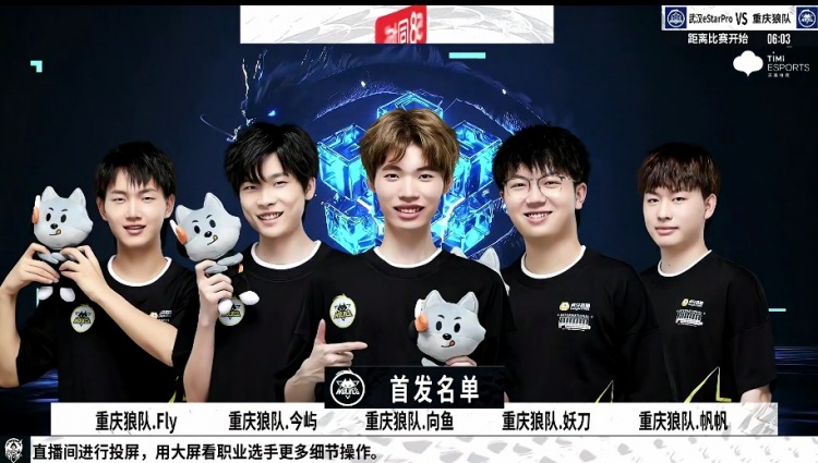 费数小时研