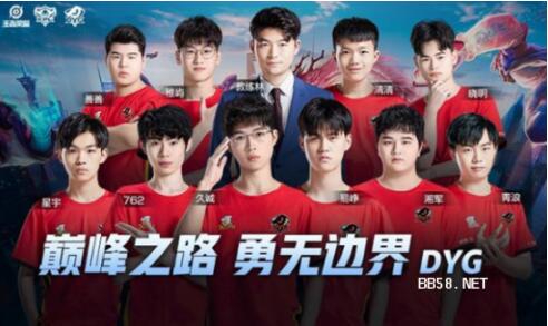 的高额合同 的高额合同